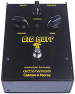 Electro Harmonix Big Muff (Russian)