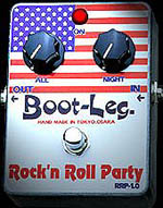 Boot-Leg Rock'n Roll Party RRP-1.0