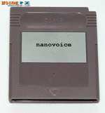 Nanovoice Game Boy Noise Cartridge