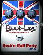 Boot-Leg Rock'n Roll Party RRP-2.0