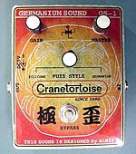 Cranetortoise Germanium Sound GS-1