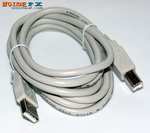 Uninex USB 2.0 Patch Cable - 6 ft. HPU06