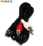 Uninex Stereo 1/8 in.. to 2 RCA Y Cable - 6 ft. RS06