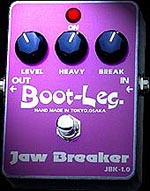 Boot-Leg Jaw Breaker JBK-1.0