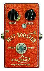 HAO Rust Booster