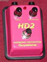 Guyatone Harmonic Distortion HD2