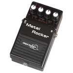 Rockson Metal Rocker MR-70