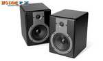 M-Audio Active Monitor BX5a